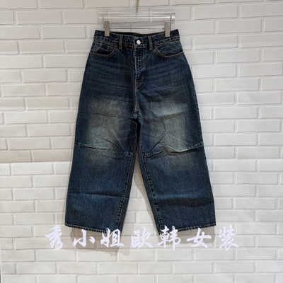 欧洲站2026春季PH23时尚百搭高腰显瘦宽松休闲裤女阔腿裤潮24131