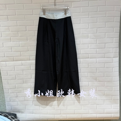 欧洲站2026春季新款BOBO休闲阔腿裤宽松拼白边腰显瘦百搭长裤2263