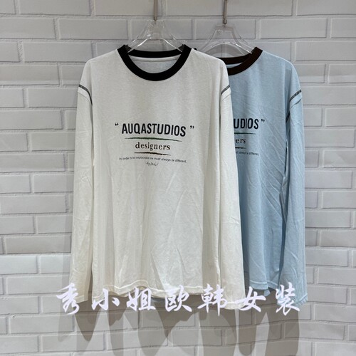 欧洲站2026春PH23时尚百搭圆领长袖字母印花宽松休闲T恤上衣68332