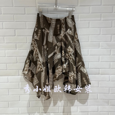 欧洲站2026春季新款时尚百搭高腰显瘦A字半身裙女中长款裙子3017