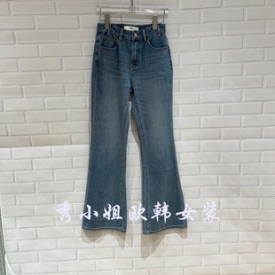 净版 欧洲站2026春季 新款 ph23时尚 女83091 高腰显瘦百搭微喇牛仔裤