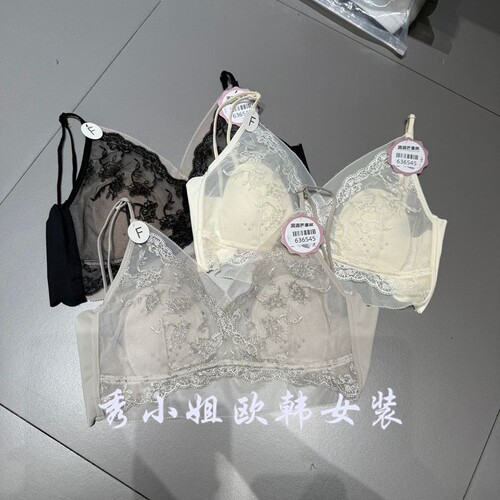法式蕾丝抹胸内衣女无钢圈性感V领修身百搭短款