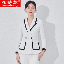 2024秋冬新款职业装女士高档白色长袖西装套装收腰气质商务正装