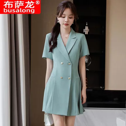 蓝色西装连衣裙女夏季2024新款高级感气质小个子修身职业短袖裙子