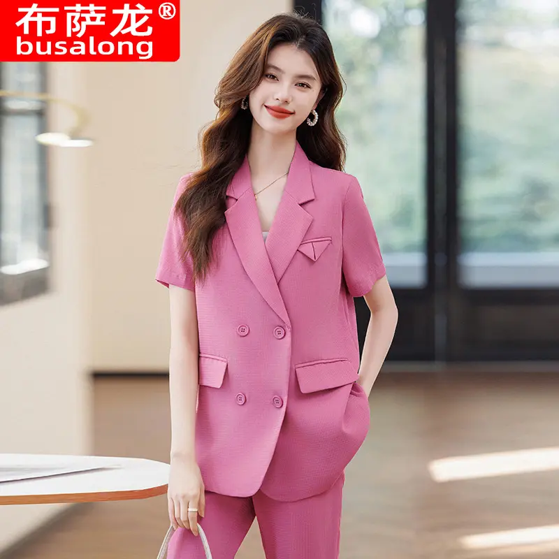时尚西装套装女夏季短袖2025职业女裤套装