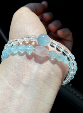 天然白水晶海蓝宝粉水晶双层手串