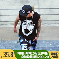 Dark Kuroshio đường phố cao tùy chỉnh hip hop kích thước lớn nam mồ hôi vest thể thao hip-hop tay áo lỏng mỡ cộng với chất béo - Lót áo thun nam thể thao