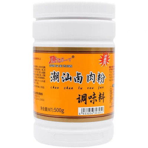 康达尔一丁潮汕卤肉浓香型500g