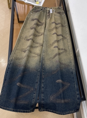 252025秋冬新款渐变色涂鸦牛仔裤女时尚辣妹高腰显瘦牛仔裤L#26