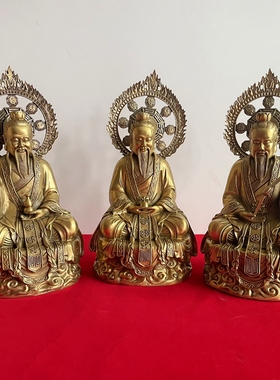 灵宝天尊元始天尊三清太上老君