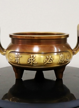 纯铜财神香炉仿古宣德炉