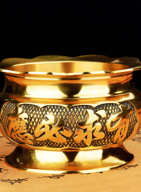 纯铜摆件仿古风香薰炉佛具用品