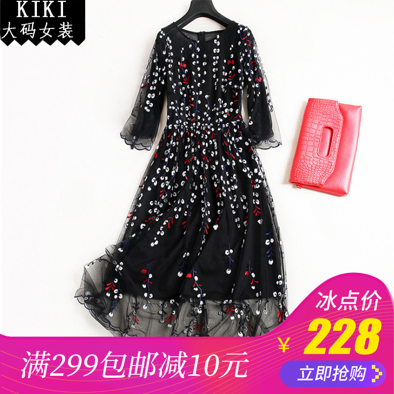 KIKI¼Ò´óÂëÅ®×°2018пîÅÖÏÉÅ®´óÂëÁ¬ÒÂȹÈÕϵA×Öȹ¸ßÑü´ÌÐåÍøÉ´