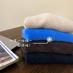 Real price winter new half high collar mink fur thickened one piece warm bottom sweater