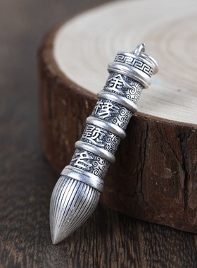 足银吊坠可打开金榜题名毕业礼物