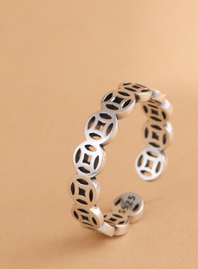 纯银复古工艺开口钱币国风银戒指