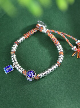 手工编绳手串盘缠国风烧蓝福字女