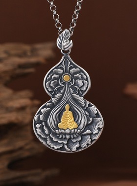 手工金银错工艺小众设计女款吊坠