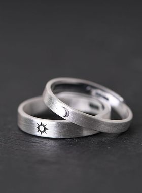 情侣太阳月亮银戒指开口可调男女