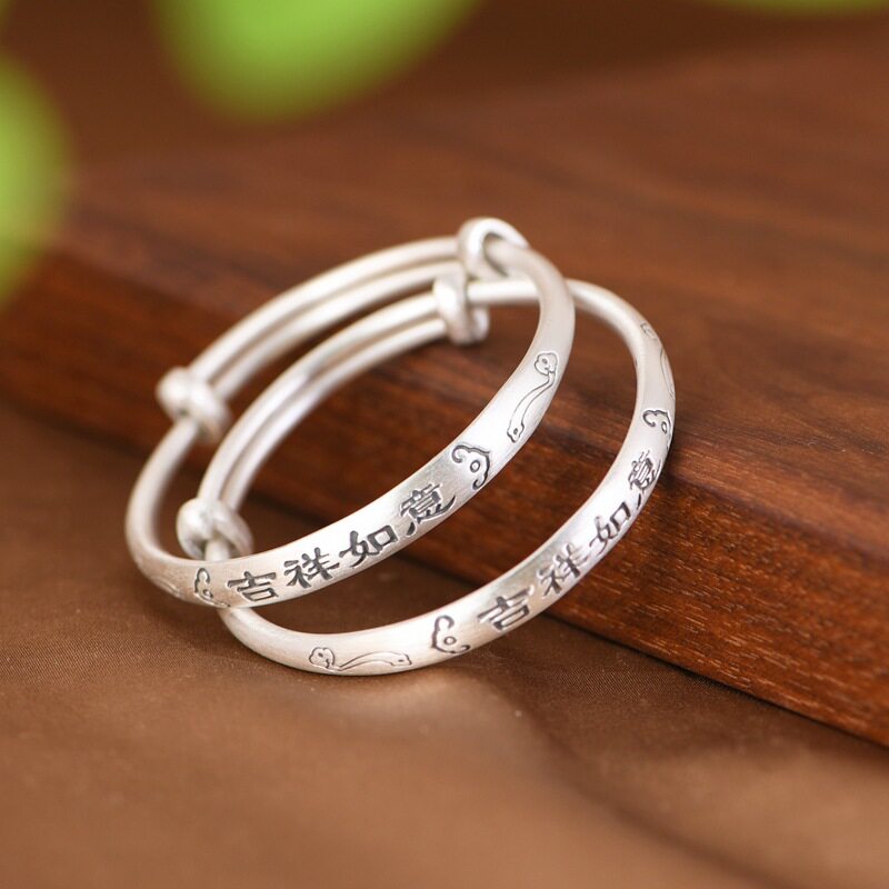 足银999宝宝手镯可抽拉款一对吉祥如意实心款复古工艺送儿童银镯