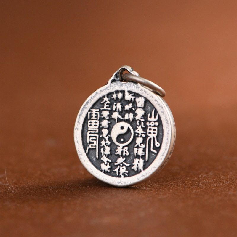足银复古工艺配件道家文化配饰吊坠双面实心小众设计个性圆牌项坠,饰品/流行首饰/时尚饰品新,项坠/吊坠,淘宝优惠券,粉丝福利购,淘宝优惠卷