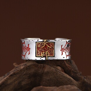 S925纯银复古工艺戒指金色天师剑雨渐耳宽版国风中式开口戒指男款