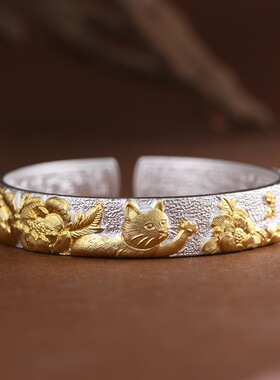 足银手镯描金工艺女款卡通银镯子