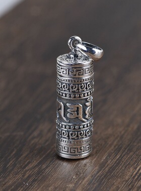 民族风项链坠回纹六字真言嘎乌盒