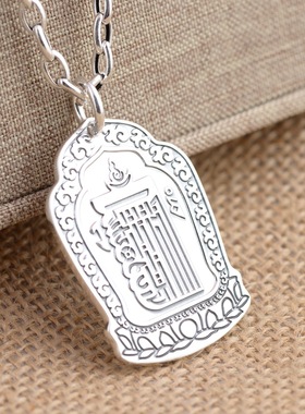 古银铺足银牌子复古工艺吊坠女款