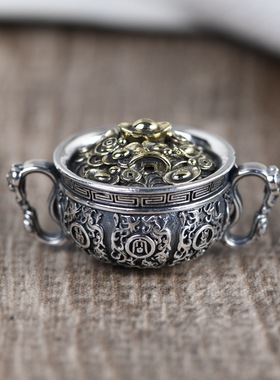 纯银复古元宝男士聚财挂件吊坠