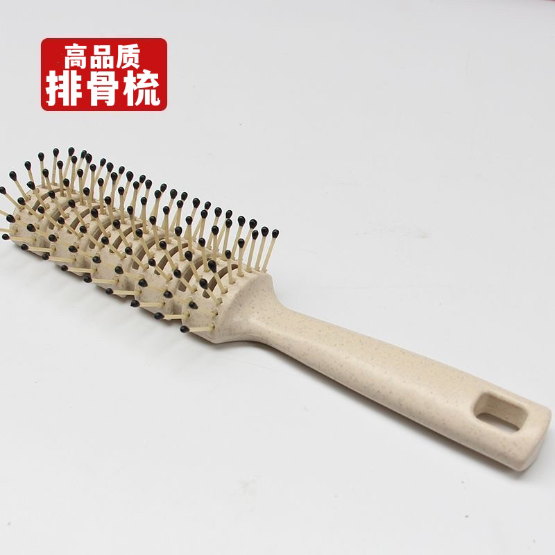 男士专用排骨梳吹头发型蓬松定型油头背头卷发梳造型神器女家用梳