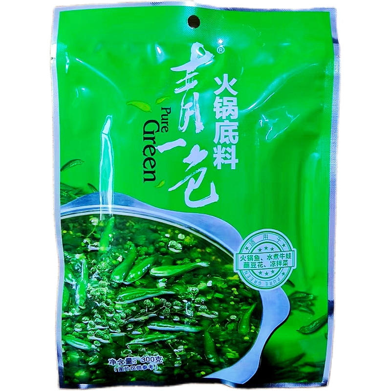 重庆德庄青一色火锅底料300g/袋青一色藤椒麻辣花椒清油火锅调料