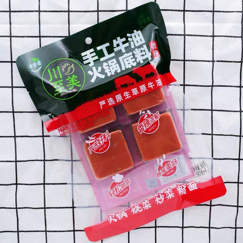 吉香居川至美360克手工牛油火锅底料袋装火锅鱼冒菜毛血旺底料