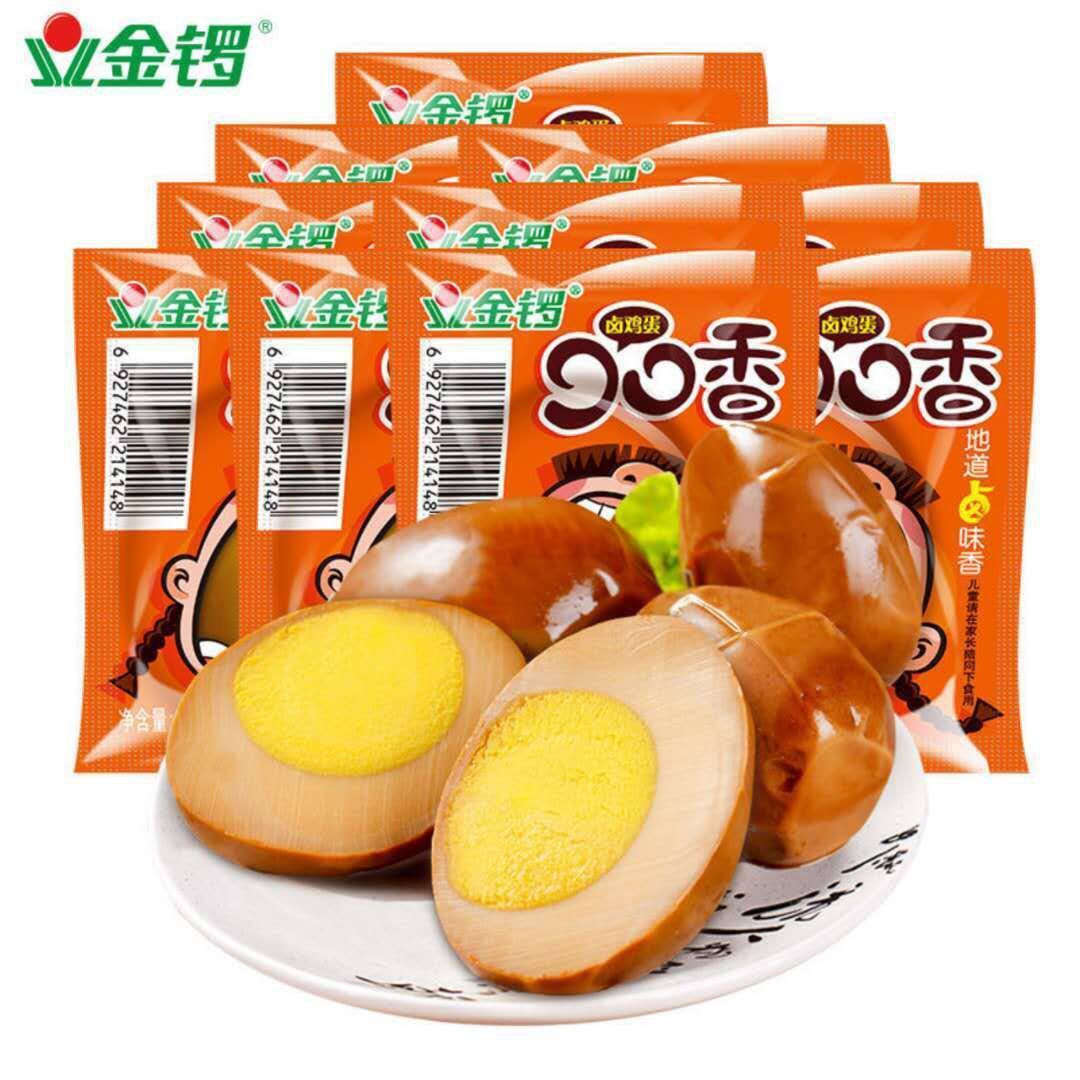 金锣口口香卤蛋240克/兜五香卤蛋休闲即食无壳泡面零食小吃批发