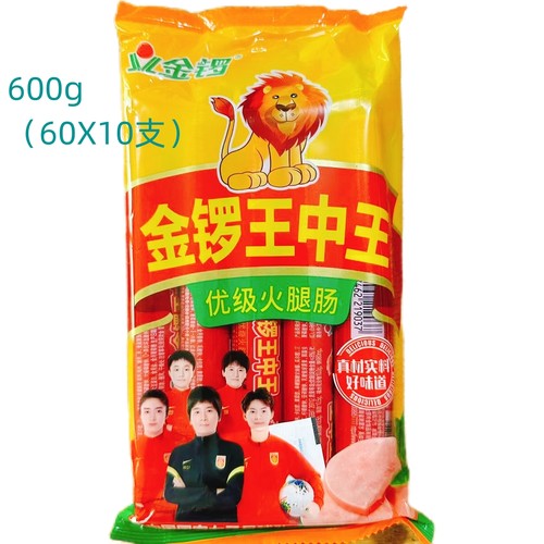 王中王充饥500g泡面香肠即食