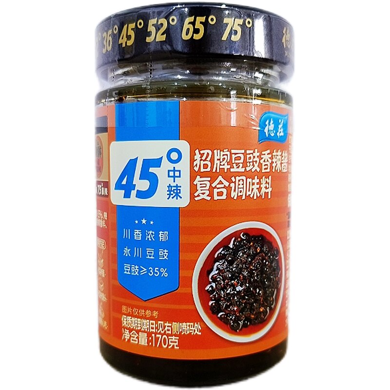 德庄招牌豆豉香辣酱复合调味料45度中辣170克瓶装下饭拌面拌饭酱