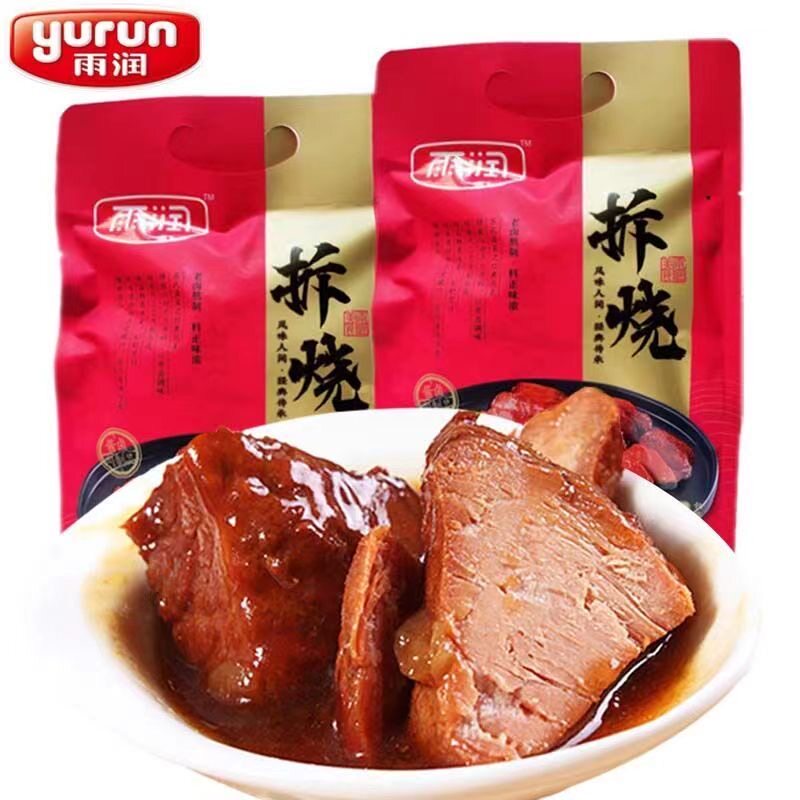 雨润拆烧180g/200g包装甜味
