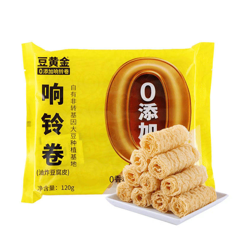 豆黄金0添加响铃卷120克火锅麻辣烫串串食材油炸腐竹皮素食干货