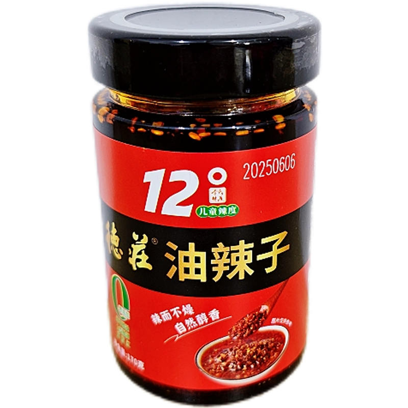 德庄12度儿童辣度油辣子170克瓶装油辣椒红油四川正宗辣椒酱调料,粮油调味/速食/干货/烘焙,下饭/拌饭酱/拌饭料,淘宝优惠券,粉丝福利购,淘宝优惠卷