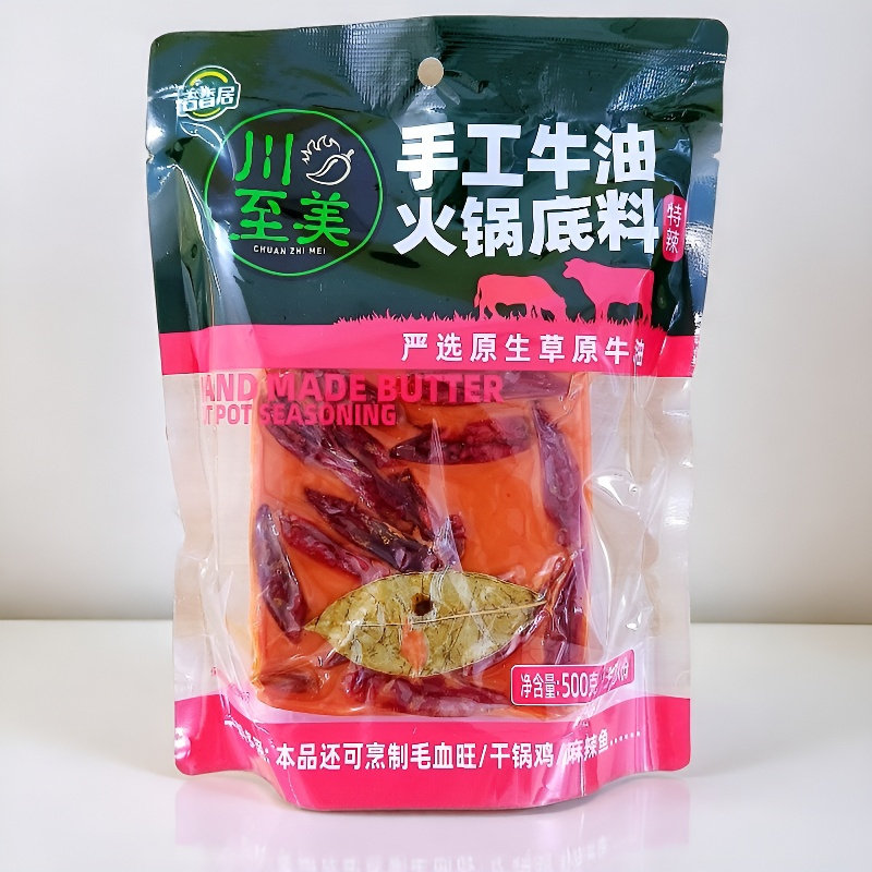 吉香居川至美特辣牛油火锅底料500克袋装火锅鱼冒菜毛血旺底料