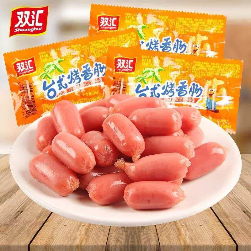 双汇台式烤香肠原味38g开袋即食火腿肠台湾原味热狗休闲零食烤肠