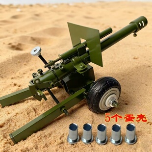 加榴炮立楔式金属仿真模型过年放鞭炮神器儿童放炮玩具小钢炮