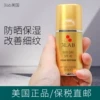 Товары от 小楠有点帅