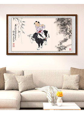 国画牧童春在柳梢头横版山水挂画中式客厅国风牧牛图水墨画装饰画