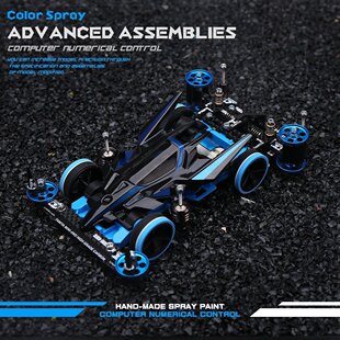 原装进口tamiya田宫四驱车S2蓝色底盘提丁改装 组装 95282