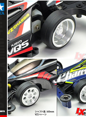 正品田宫四驱车配件HG小 中 大口径铝合金轮毂95578 95660 95680