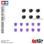 15289 原装 15453 配件塑料马达齿轮 94577 正品 田宫四驱车升级改装