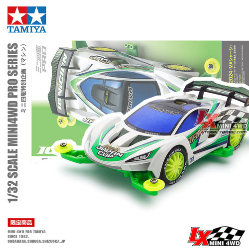 正品田宫TAMIYA四驱车日本杯限定