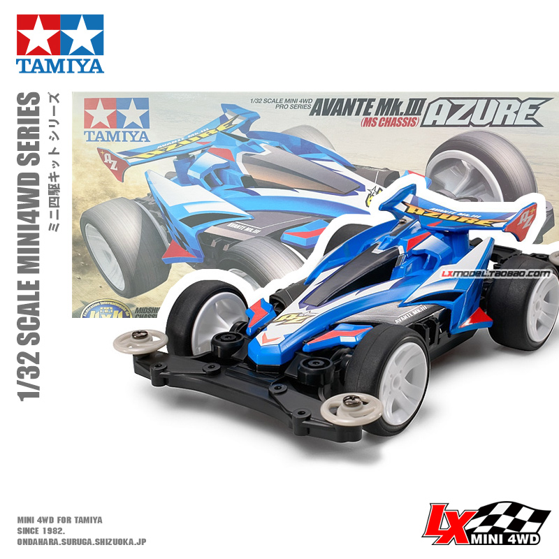 田宫TAMIYA竞速组装四驱车模型