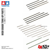 15297 原装 10314 配件强化中空轴15416 15417 正品 田宫四驱车改装